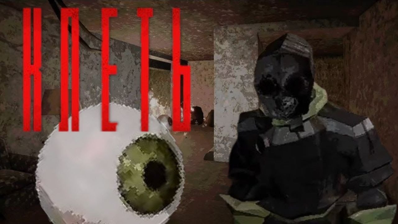 KLETKA покоряем уровни #shorts #stream #kletka #games #gameplay