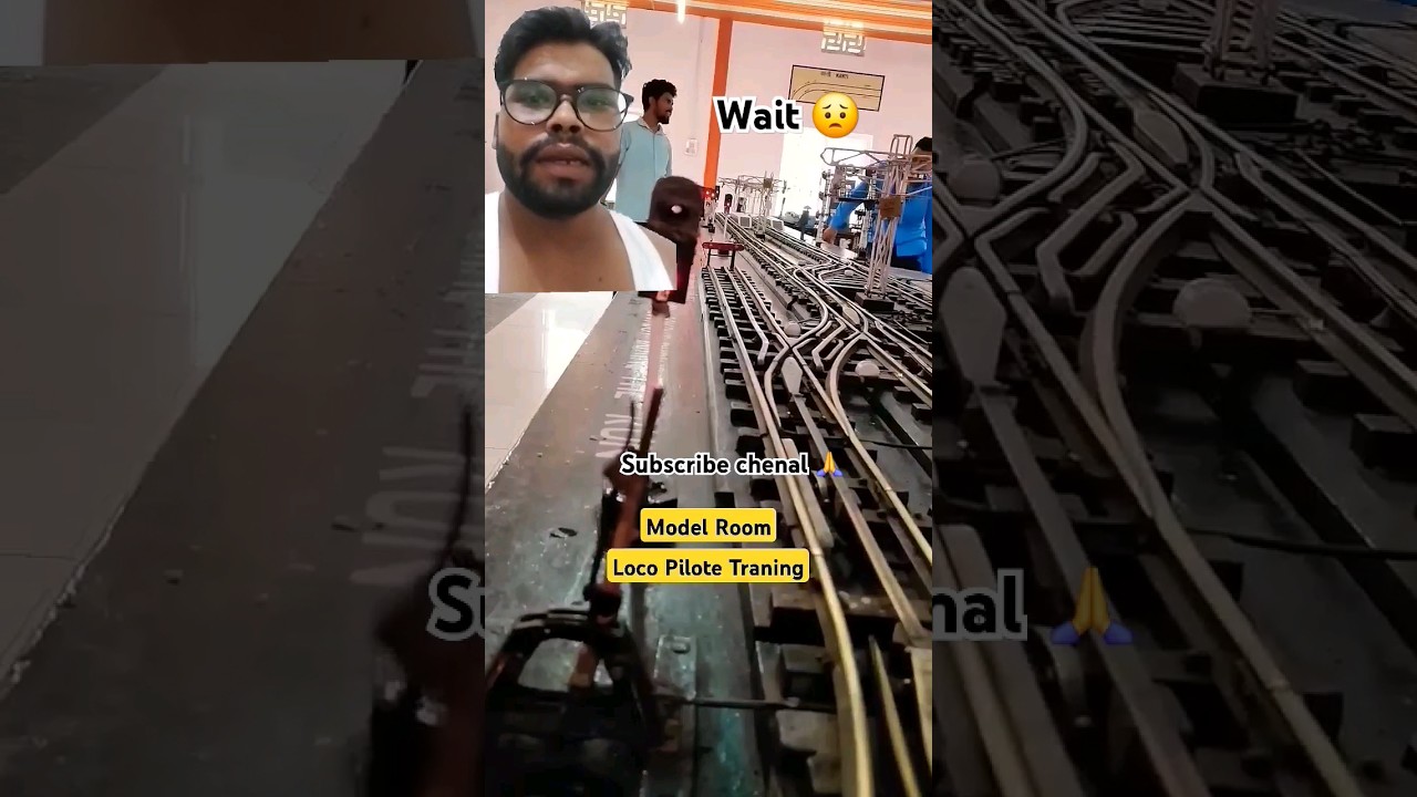 Train Modal Room 