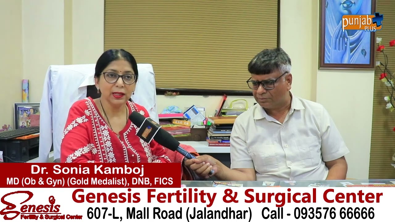 Dr. Sonia Kamboj Genesis Fertility & Surgical Center (Jalandhar)