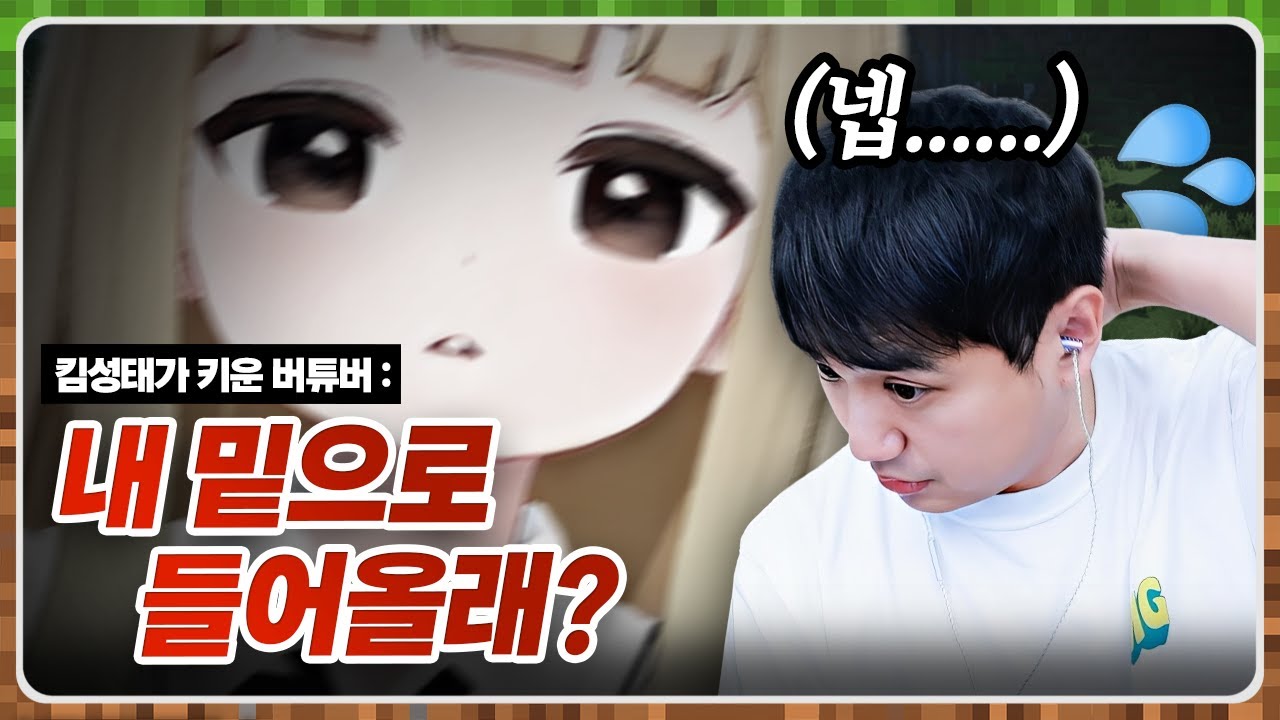 망구랑님 저 면접 봐도 될까요..?