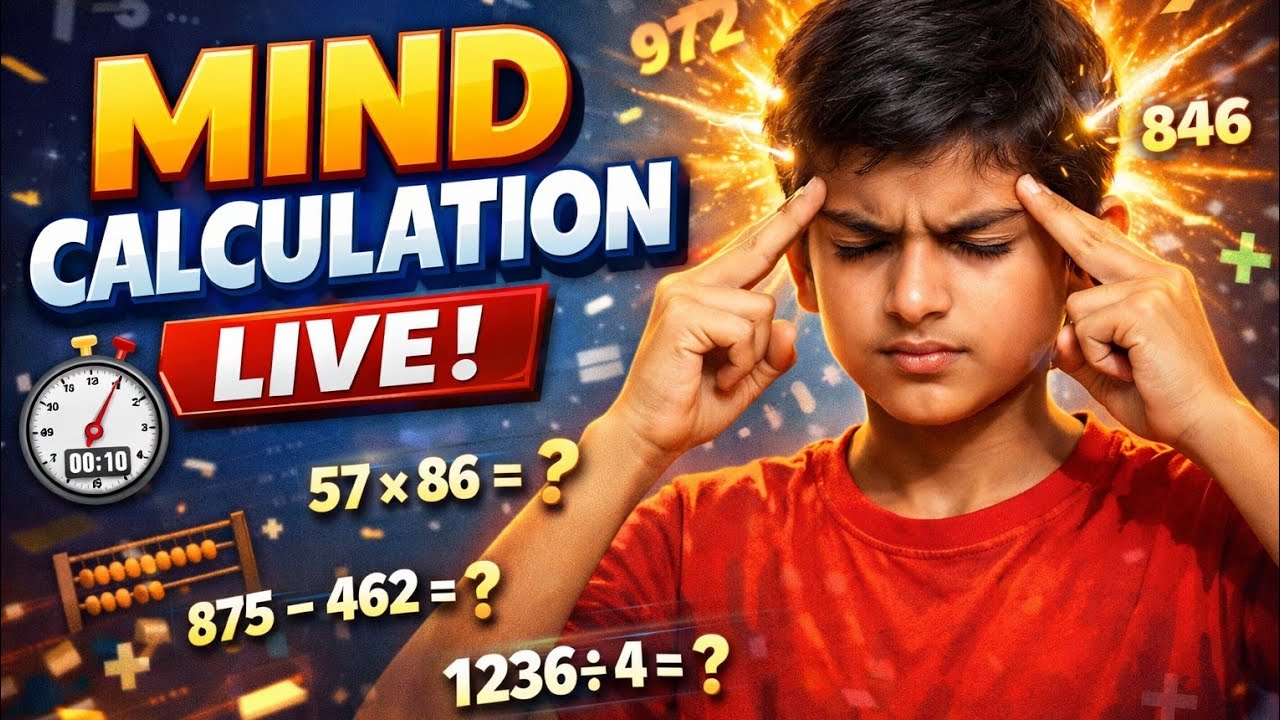 90% Log Fail 😱 | 💡Mind Calculation Live 🔴Challenge
