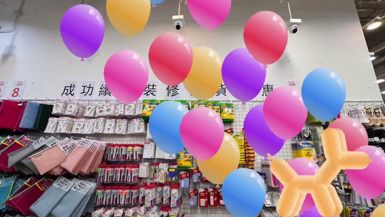 #文具佬 #結業 #重開 #沙田