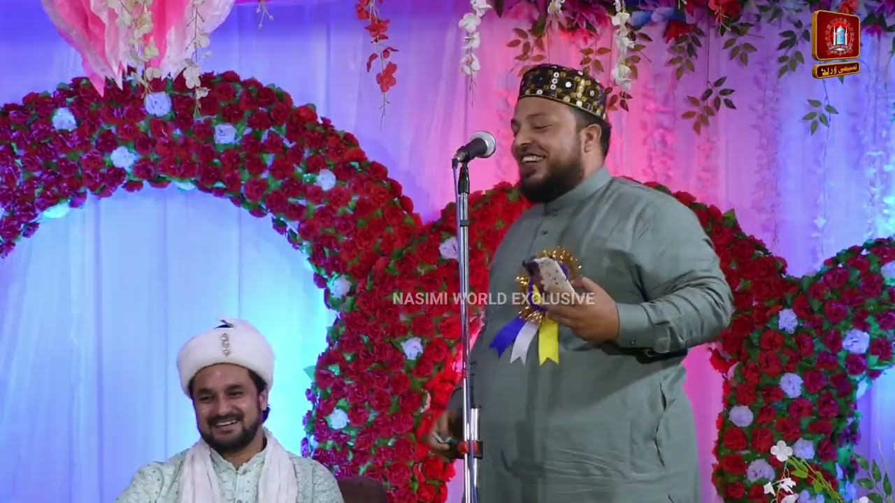 Tu Panjatane Paak Ki Talwar Hai Baba || Abbas Raza Noori [ 14th April ] 2023 At Khadipahi