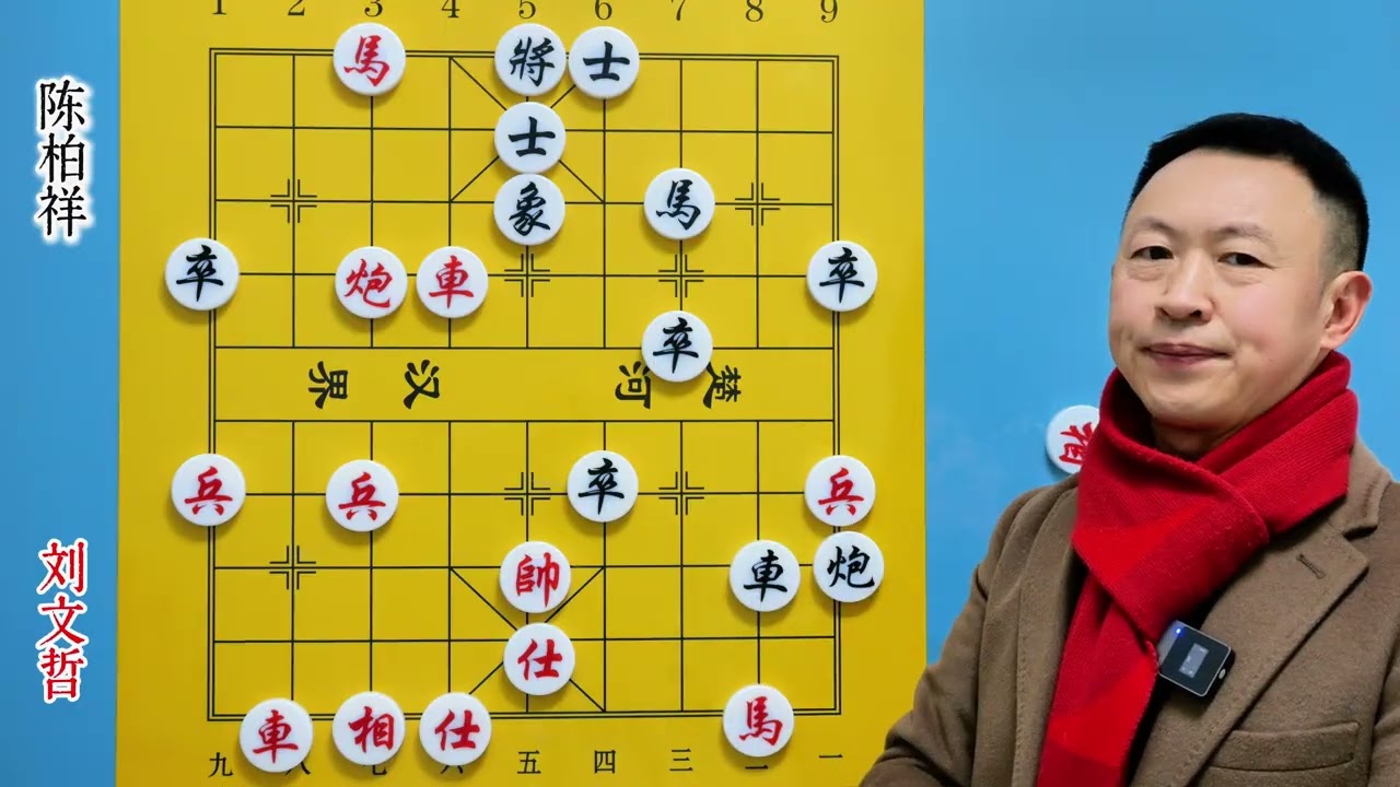 還是老一輩的棋精彩！瘋狂棄子玩命搶殺，驚濤駭浪 #象棋徐教頭講象棋