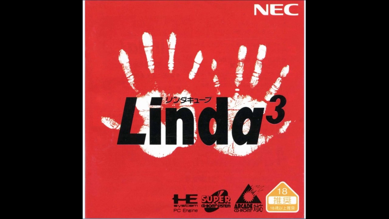 Linda Cube 【PC Engine】 OST 28  Fight