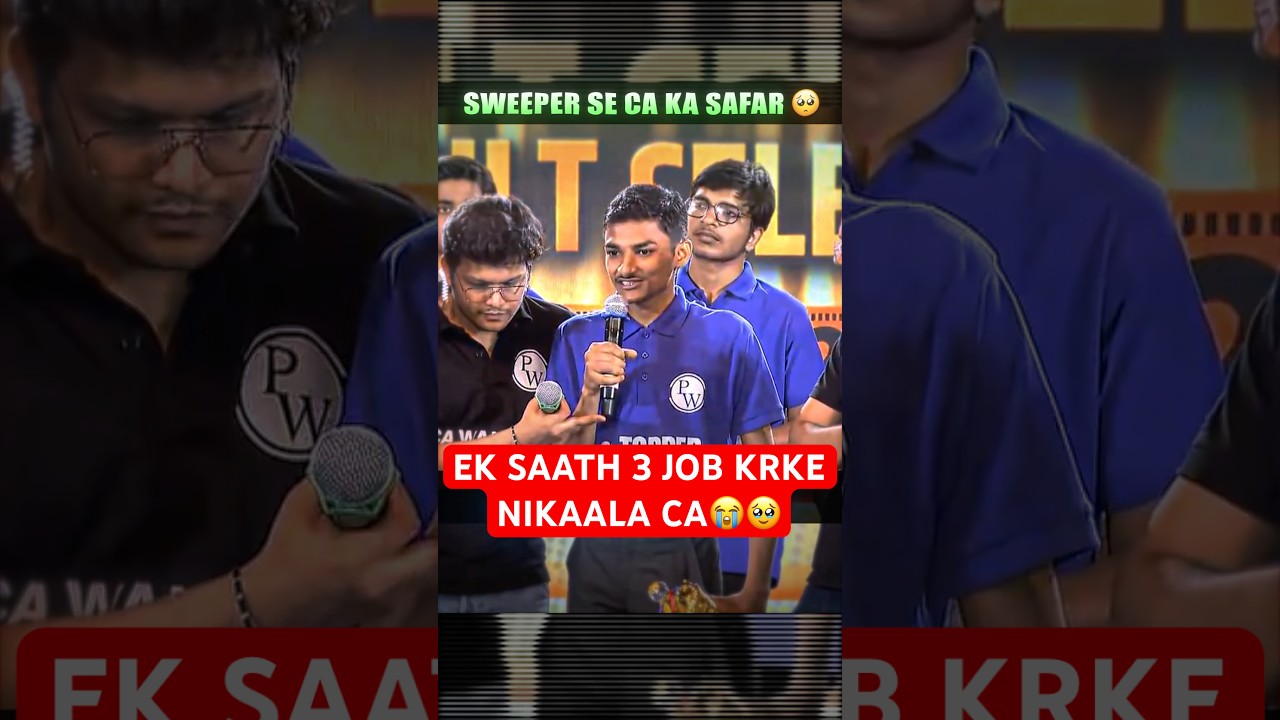 SIRF 6 GHANTE SOTA THA🥹😭 