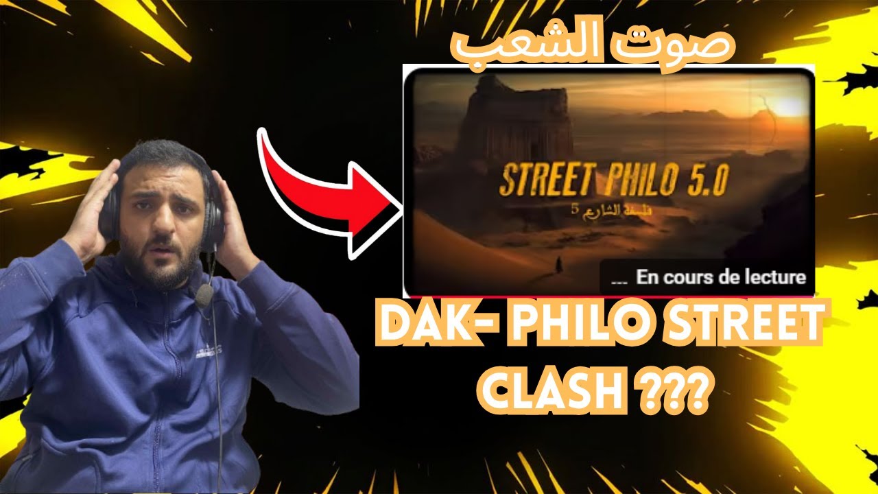 EJAGHAALII REACTION! DAK- Philo Street صوت الشعب 