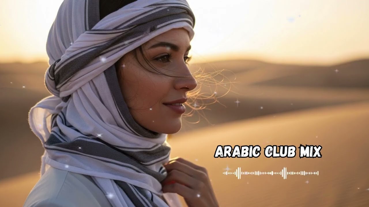 Habibi Remix 2026 | Ultimate Arabic Dance Floor Banger 🔥🎧