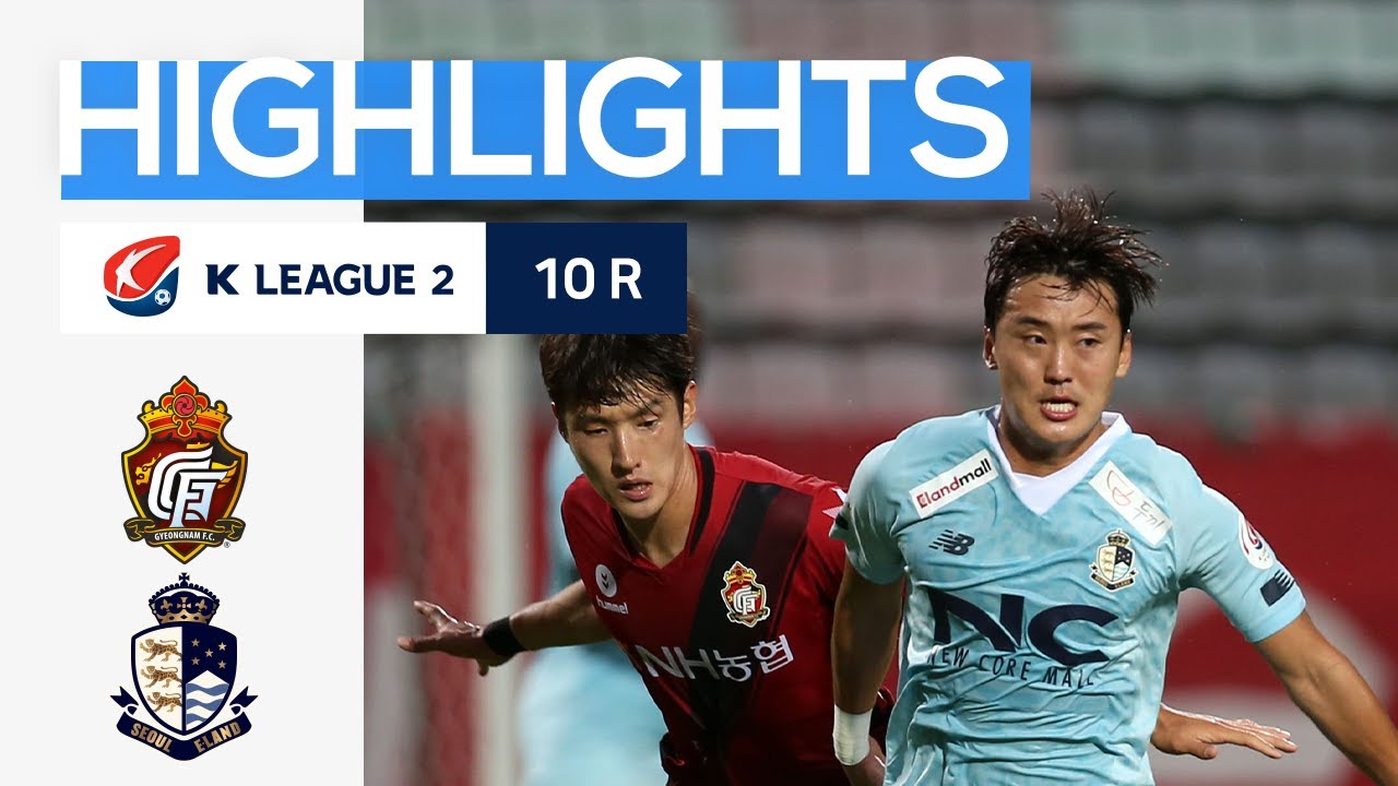 [하나원큐 K리그2] R10 경남 vs 서울E 하이라이트 | Gyeongnam vs SeoulE Highlights (20.07.11)