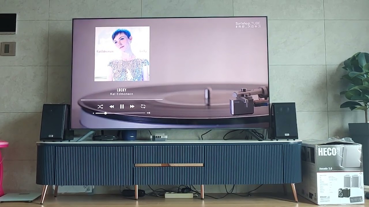 헤코 아스카다 2.0 옵티컬 사운드 테스트 (HECO Ascada 2.0 optical sound test)