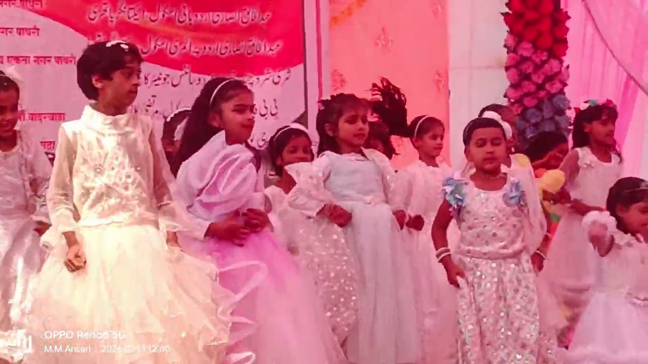 Suno bacho uthao basta. annual gathering 14/02/2026 abu Ayyub ansari Urdu primary school gulshan.
