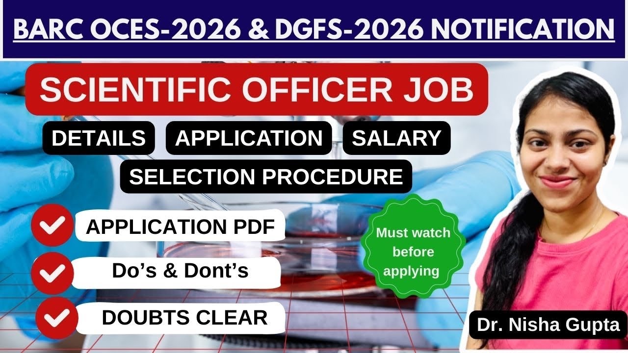 BARC OCES 2026 Notification 🔔 Announced | Biodotcom | #barc2026 #barcjob #scientificofficer 
