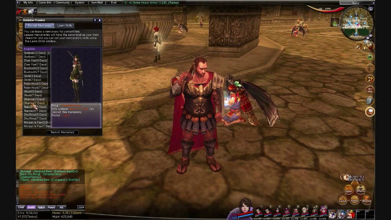 Atlantica Online Rome
