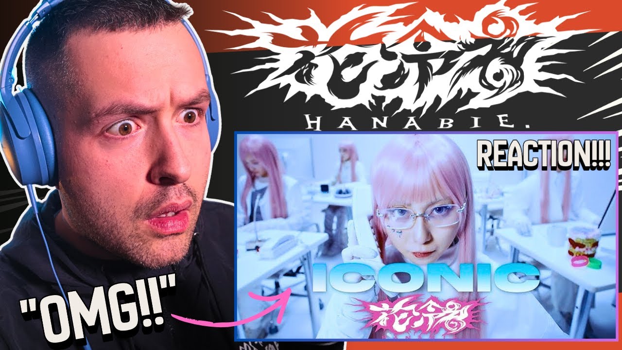 ICONIC - Музыкальный клип 【HANABIE.】РЕАКЦИЯ | Реакция фаната J-rock на песню 花冷え。