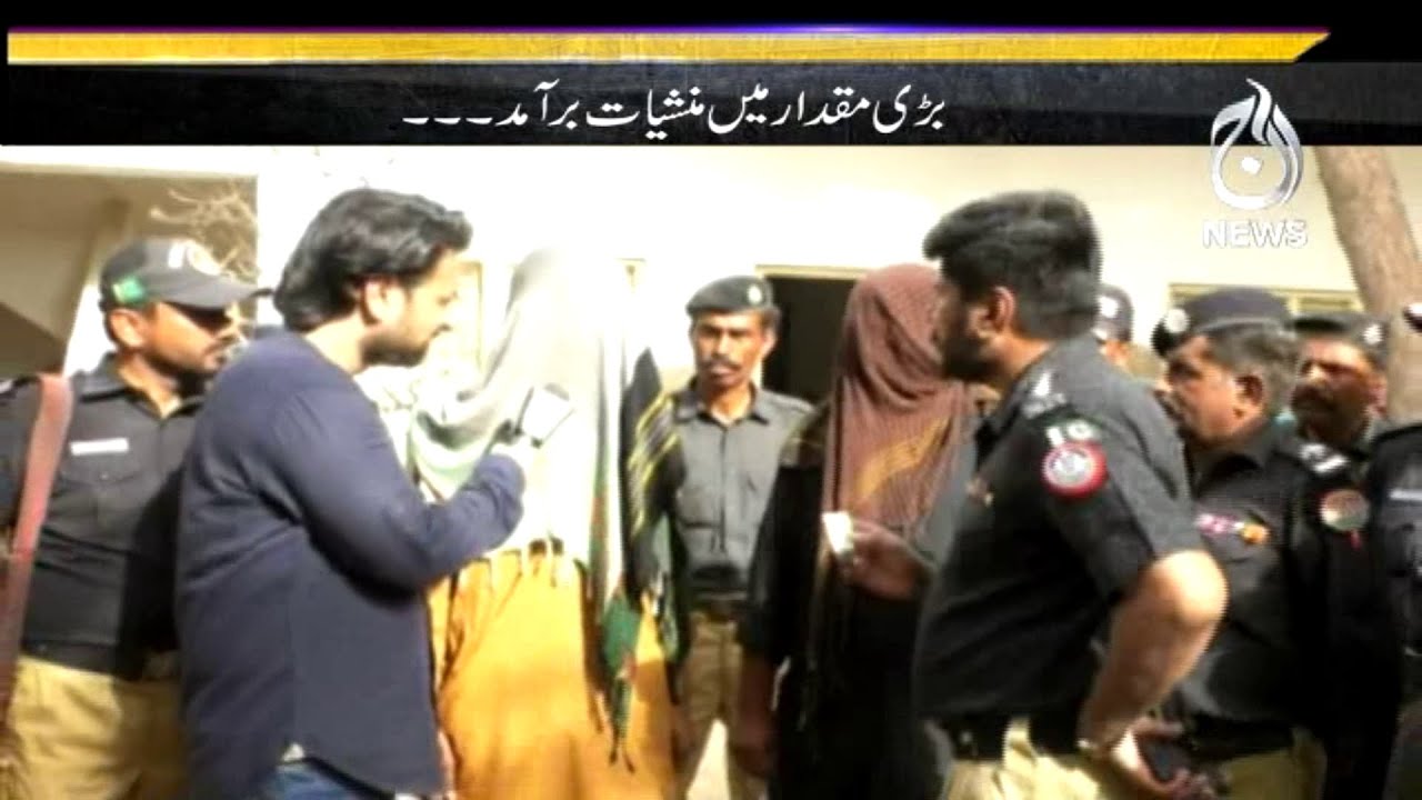 Police Raid - Crackdown on Drug Dealers| This Sunday - Exclusive Program 'Target'| Only on Aaj News