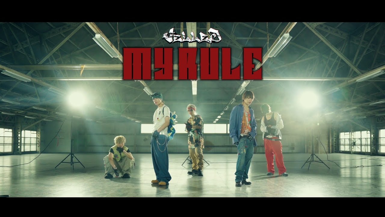 VELLE.J / MY RULE ［Official Music Video］