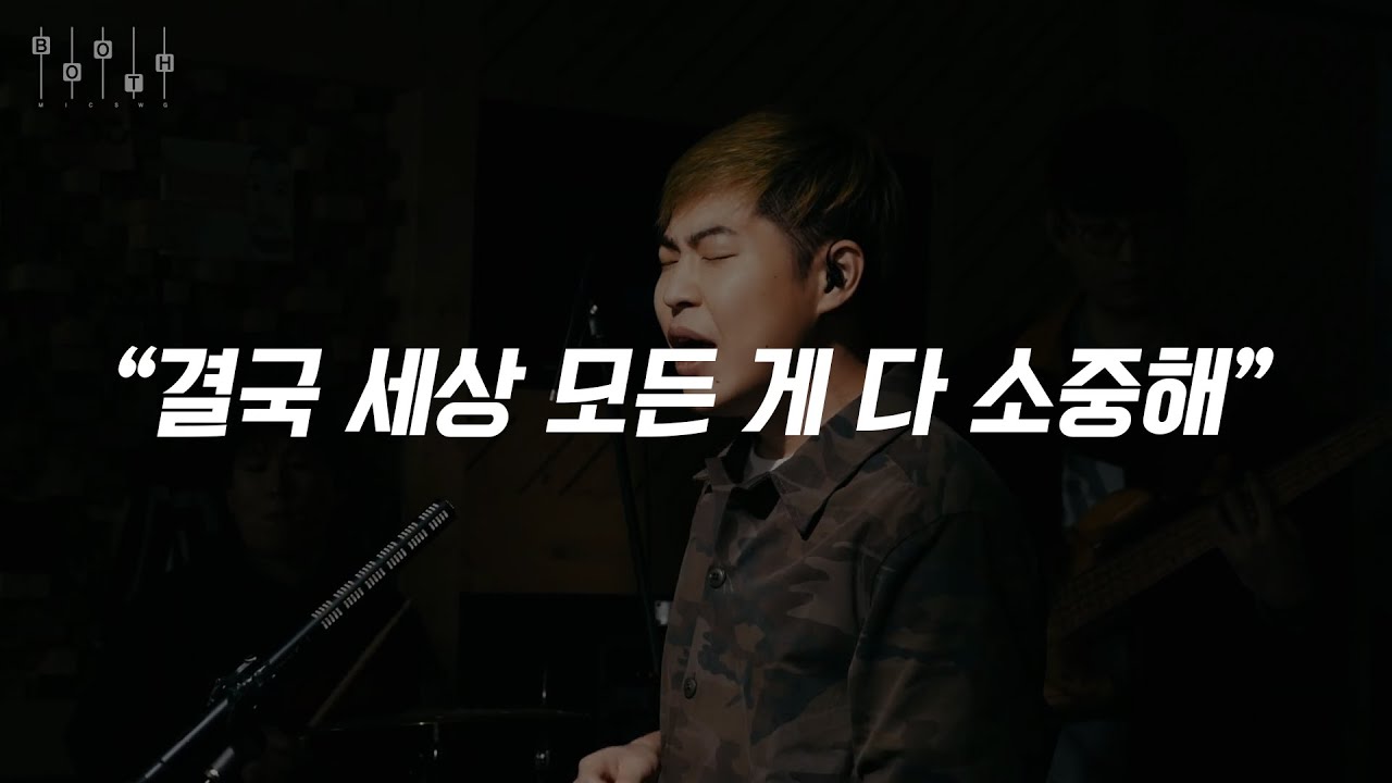 국힙에 두번 다시 없을 레전드 라임 벌스