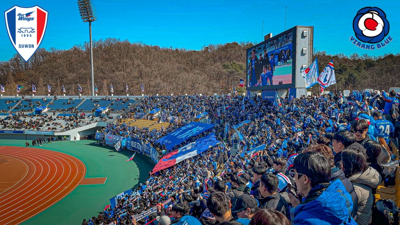 파주 vs 수원삼성 응원 풀영상