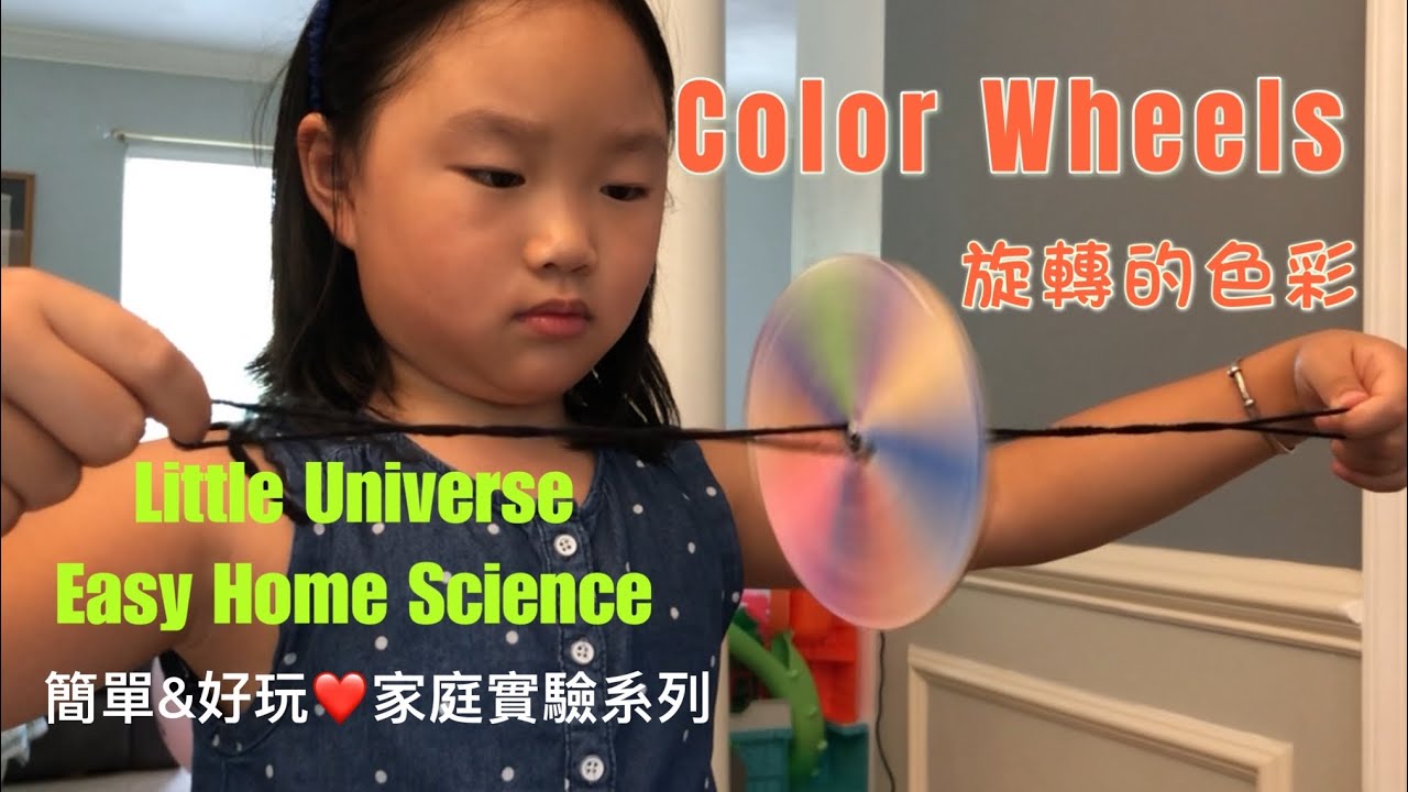 #EasyHomeScience