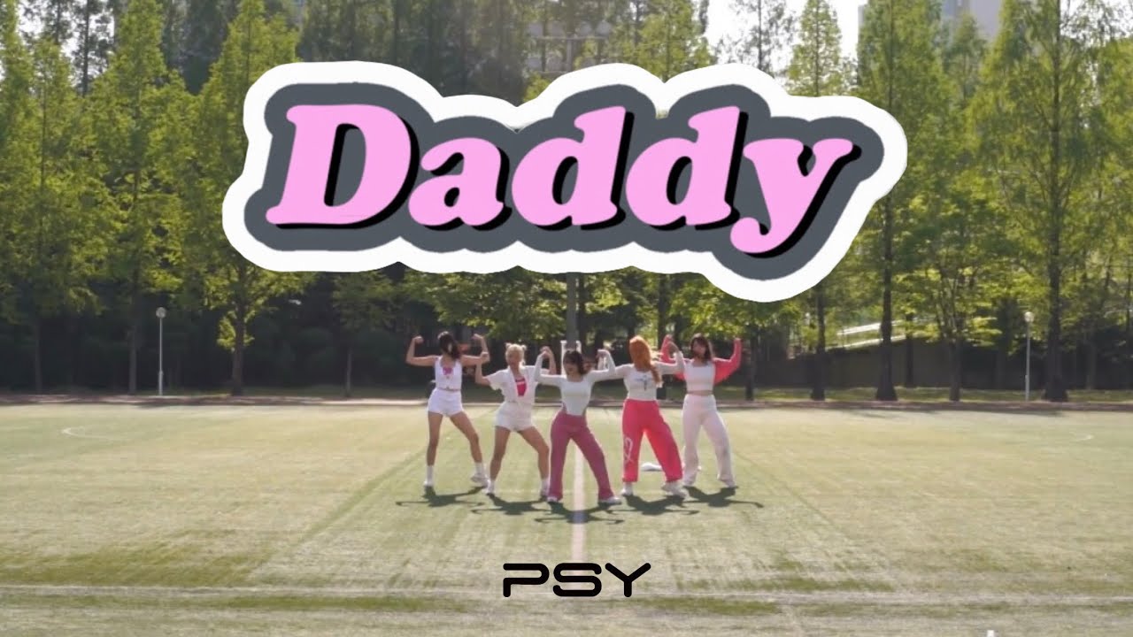 [건양대 엉거크루] DADDY - 싸이 | dance cover