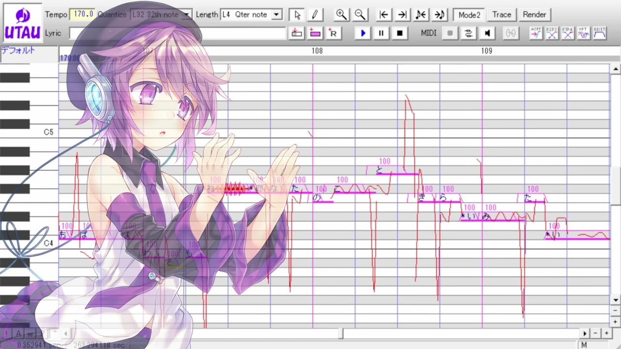 【Defoko / デフォ子】Romeo & Cinderella【UTAU Cover】