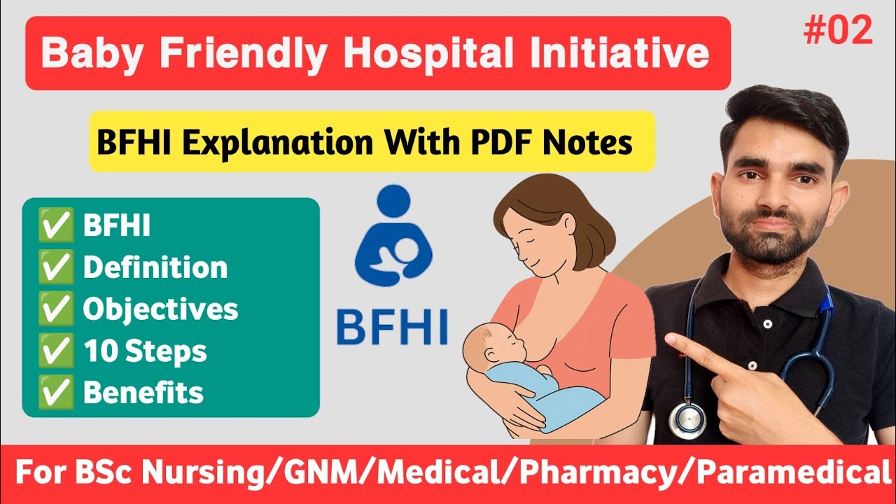 Baby Friendly Hospital Initiative in Hindi | BFHI in Pediatrics in Hindi | 10 Steps of BFHI