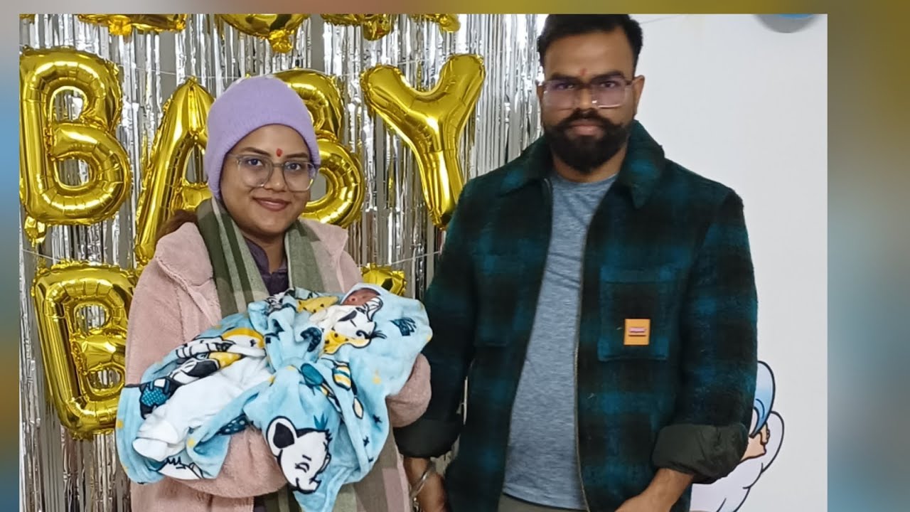 मेरे घर आया एक न्यू मेहमान 🥰#बहुत धूम धाम से किया हमलोगों ने बाबू का वेलकम #_trending 