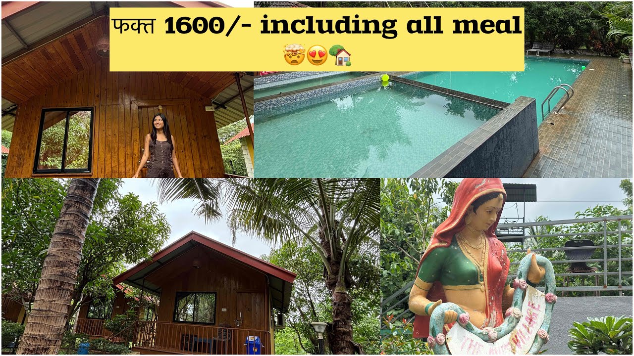 AVI’s Village Agro - Tourism Resort | Escape to Nature in Karjat | Mumbai | @AbhilashaKambli
