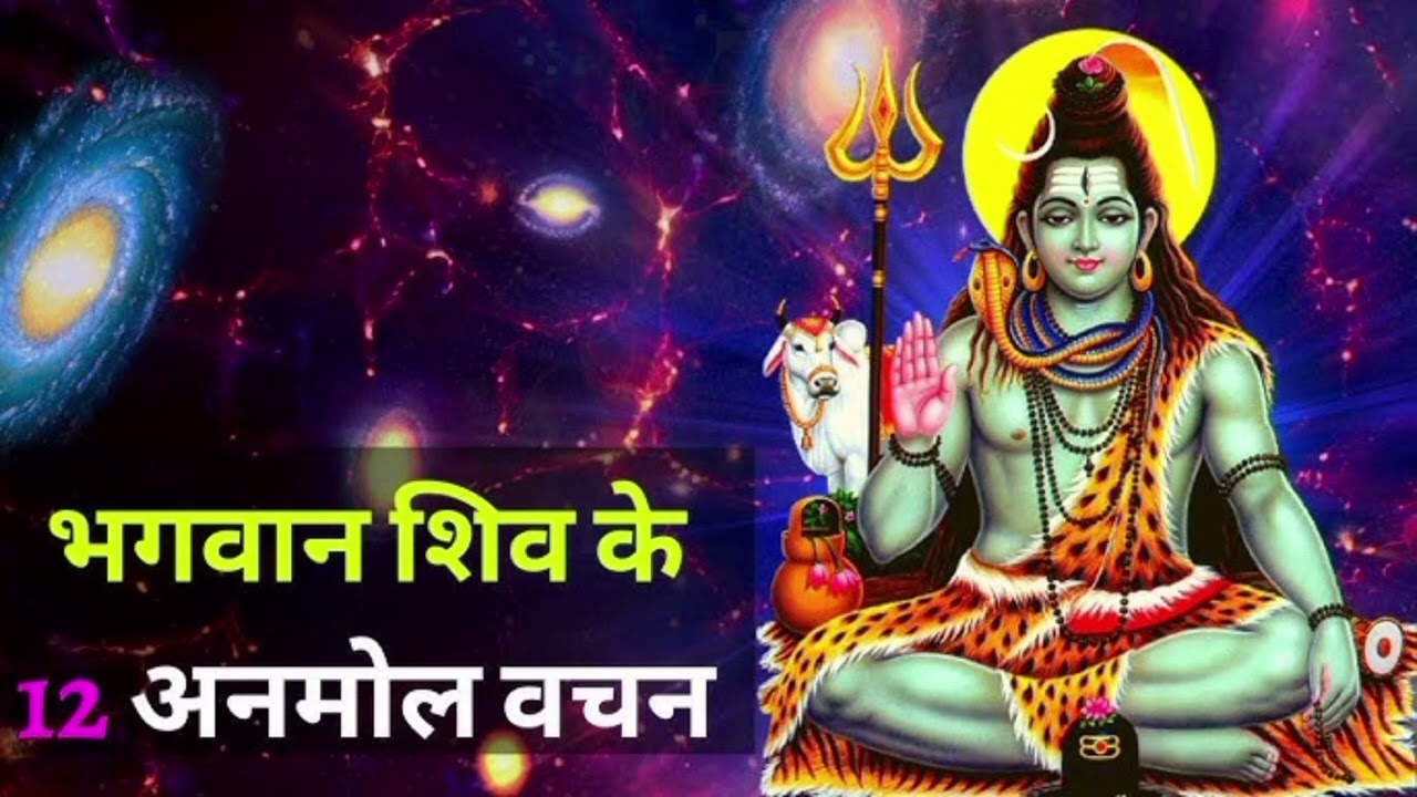 माघ गुप्त नवरात्रि 19 ओर 27 जनवरी को बहुत शुभ होती है | क्या क्या लगता पूजा नौ देवी की होती पूजा |