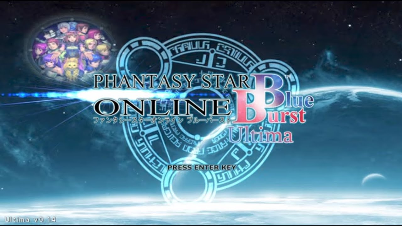 Phantasy Star Online Blue Burst - Windows Ultima Server