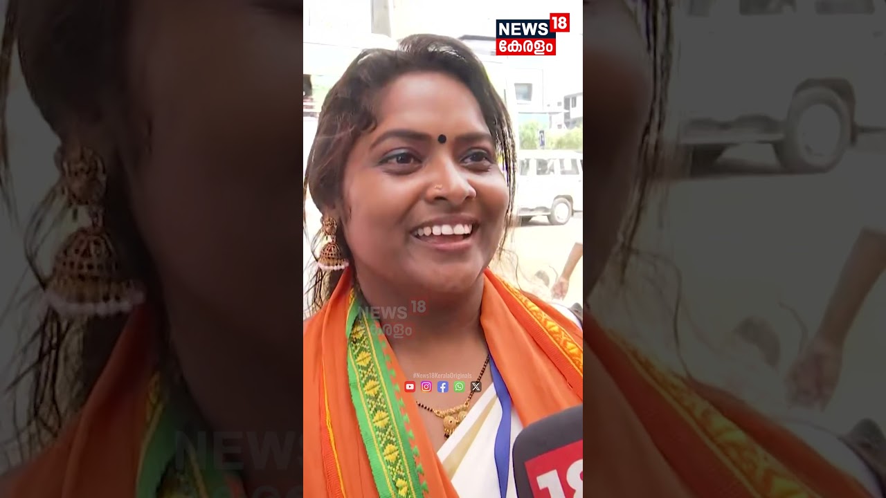 'മാറാത്തത് ഞങ്ങൾ മാറ്റും'; മോദിയെ കാണാൻ മണിക്കൂറുകൾക്ക് മുമ്പേ എത്തി പ്രവർത്തകർ |PM Modi Kochi Visit