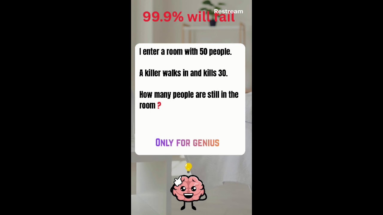 Brain test