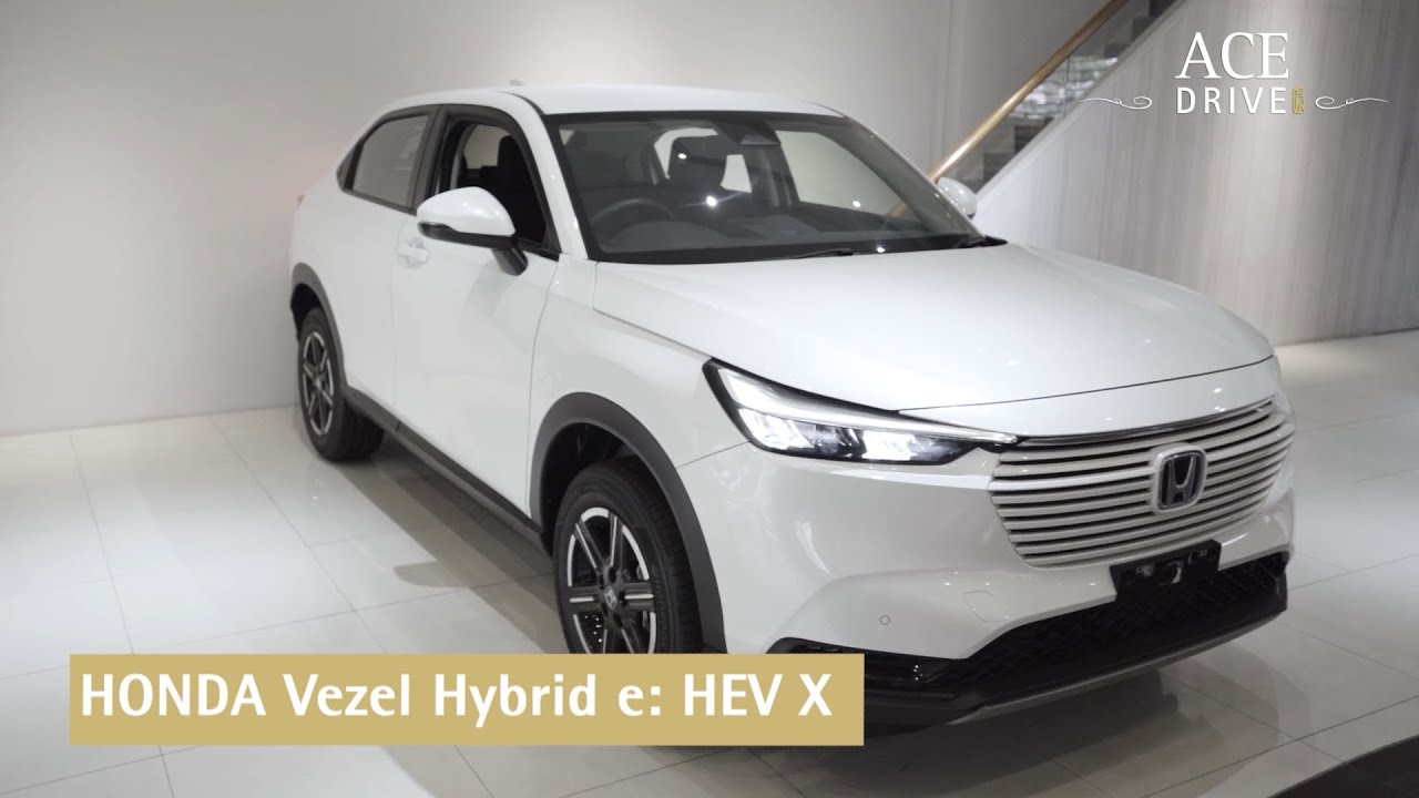 Honda Vezel Hybrid e: HEV X Honda Sensing | Ace Drive