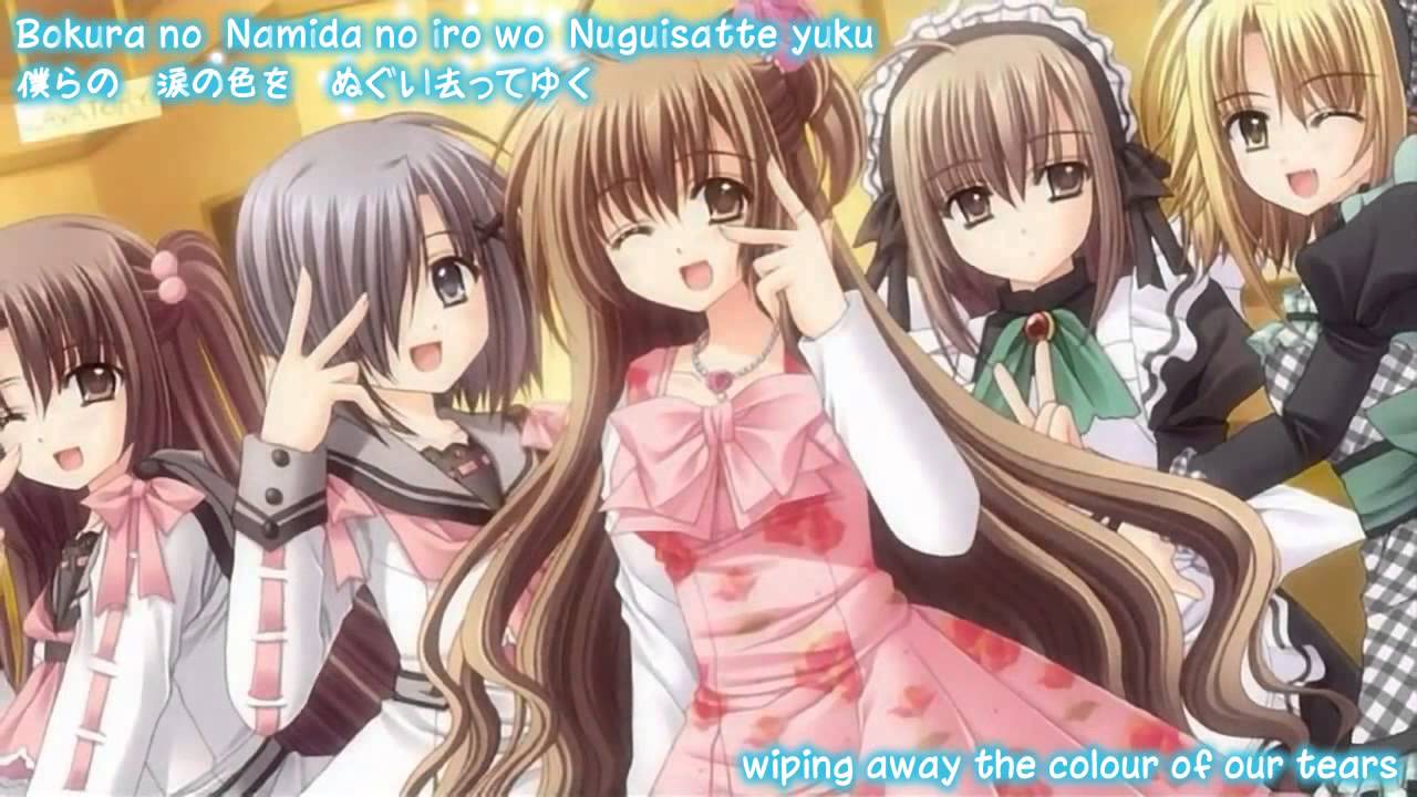 Oretachi ni Tsubasa wa nai PS3 OP: 