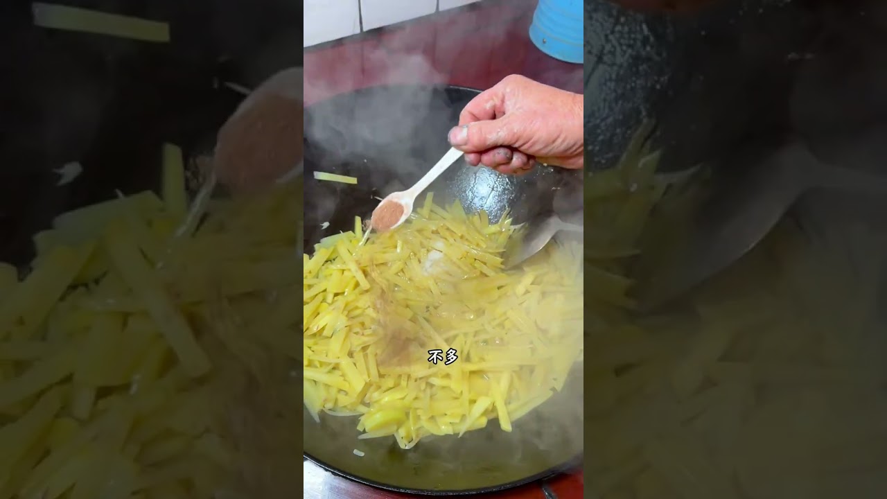洋芋，在甘肃农村的美食中一直以老大哥的地位存在#记录真实生活 #陇上阿斌 #甘肃农村 #甘肃洋芋 #新农人计划2025