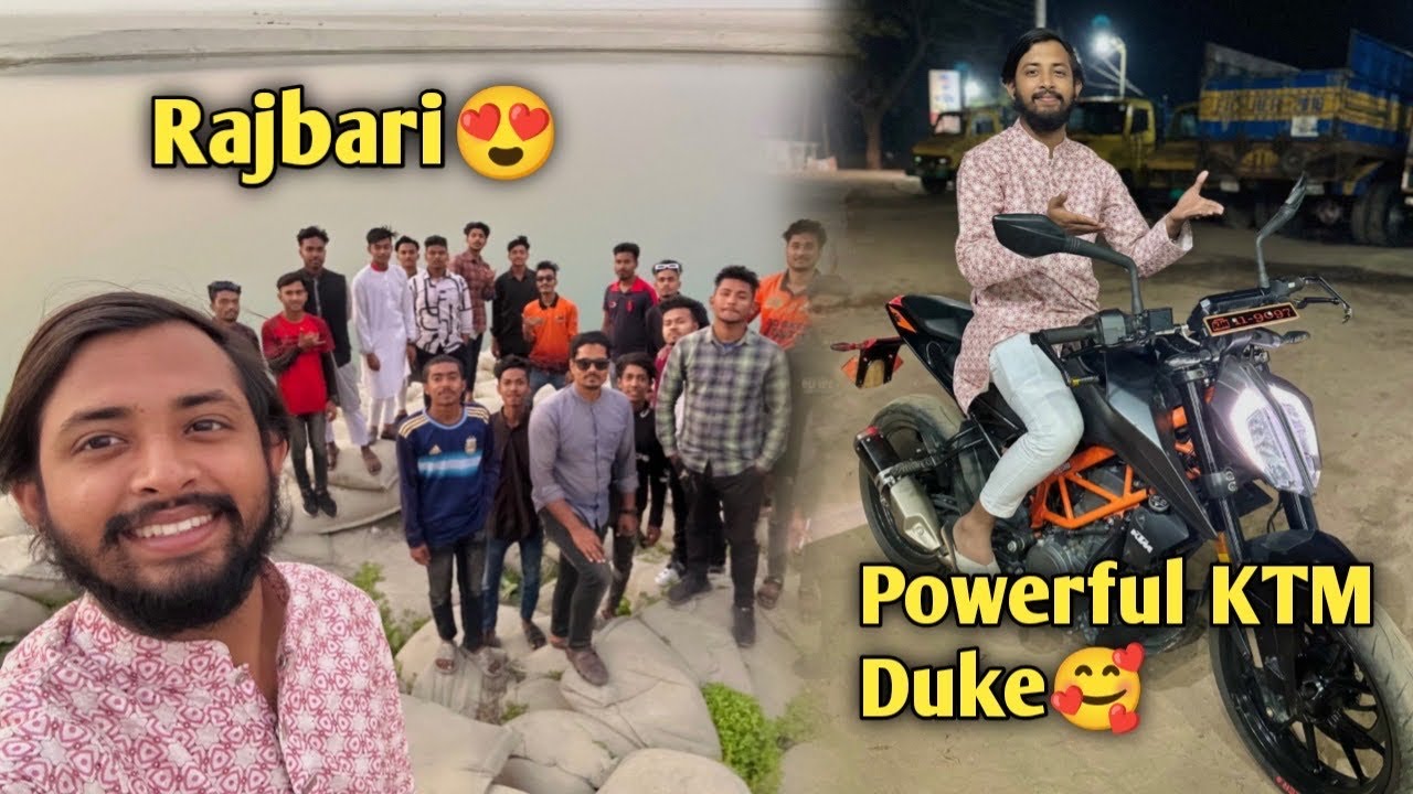 অবশেষে আমরা চলে এলাম রাজবাড়ী😍জীবনের প্রথম এতো Powerful কোনো KTM Bike চালালাম🥰