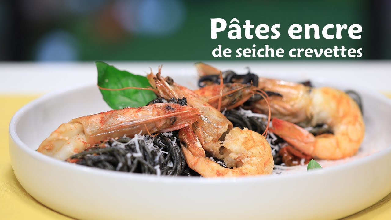Pâtes encre de seiche crevettes - سباغيتي مع صلصة حبر الحبار و الجمبري