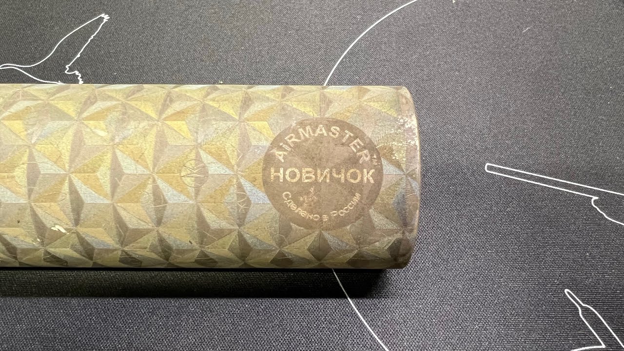 Эксперимент по промывке ДТК закрытого типа «Новичек» от «Airmaster”