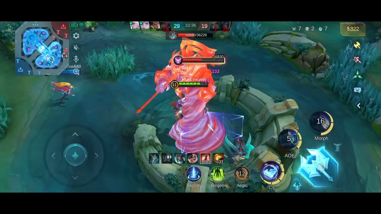 Go Go Epic