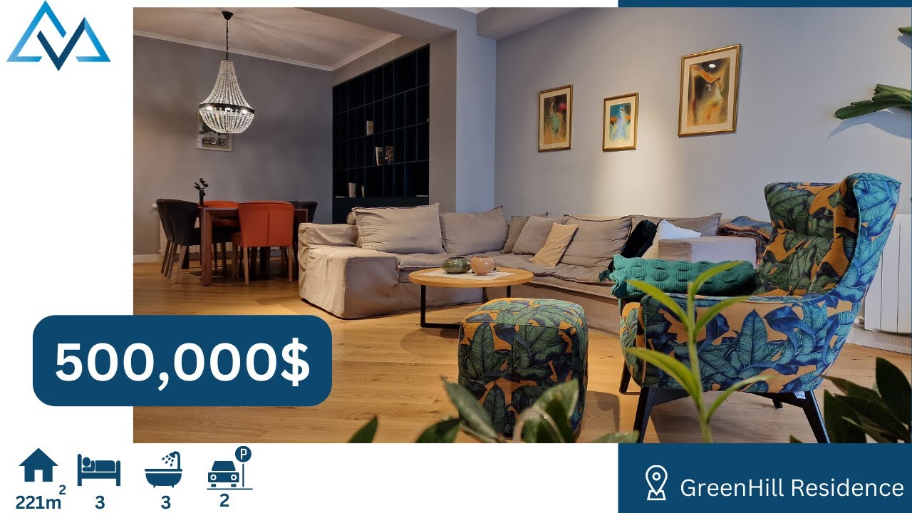 🔉GreenHill Residence-ში იყიდება პრემიუმ კლასის საცხოვრებელი