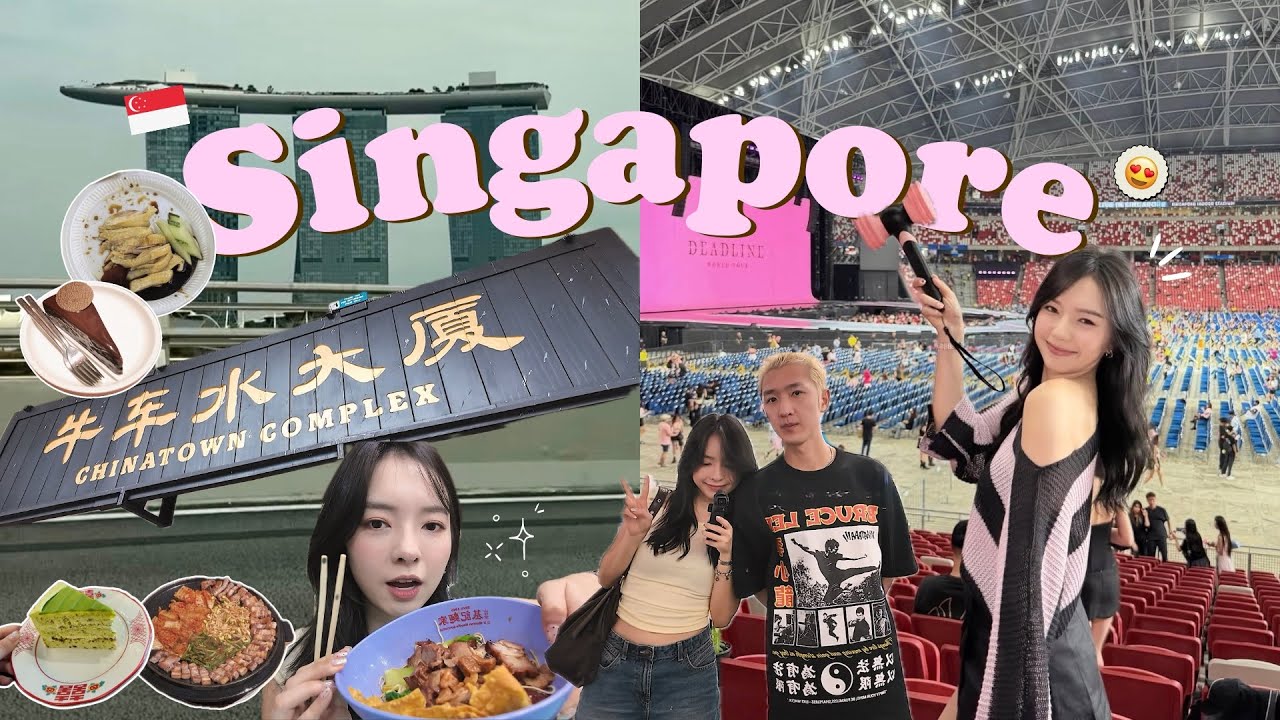 新加坡吃什么？🇸🇬 牛车水 唐人街 New Bharu 美食广 Blackpink Deadline 演唱会！🖤🩷 | StephyYiwen