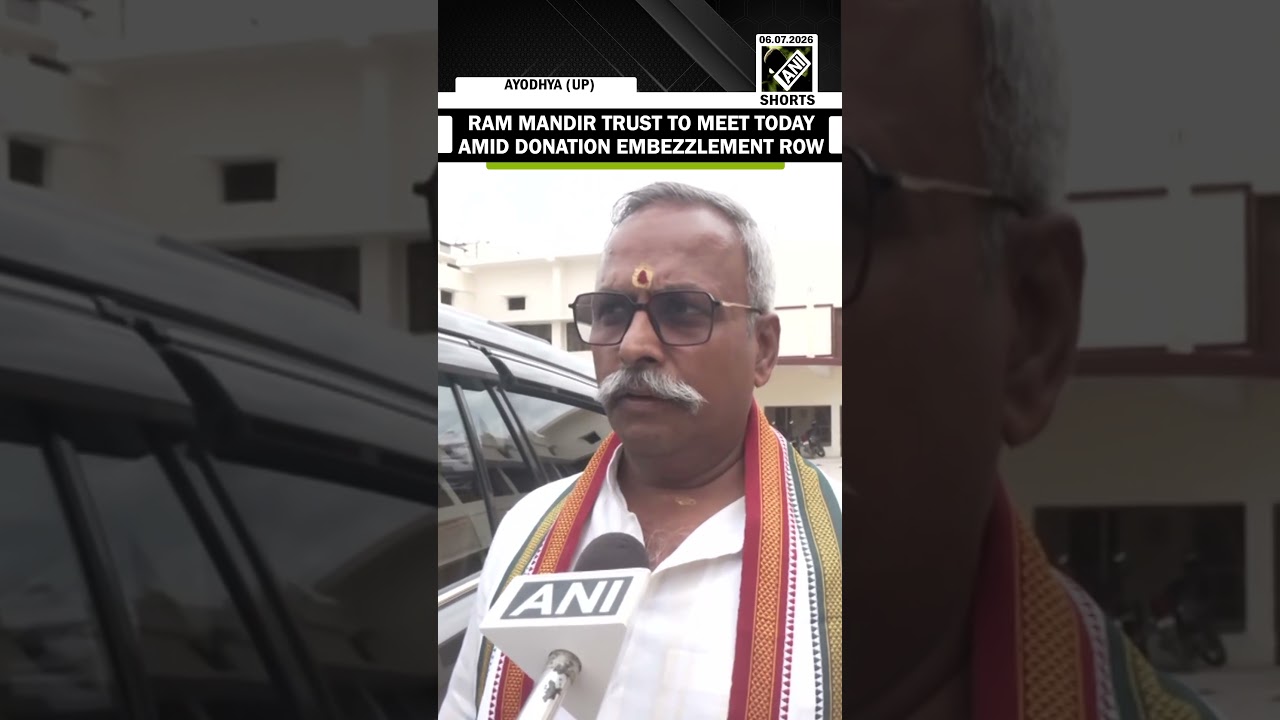 Ram Mandir Donation Row: Trust to hold key meeting today amid donation embezzlement allegations
