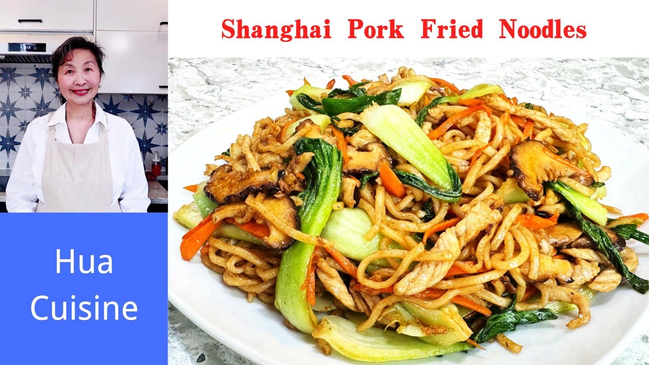 How To Make Shanghai Pork Fried Noodles