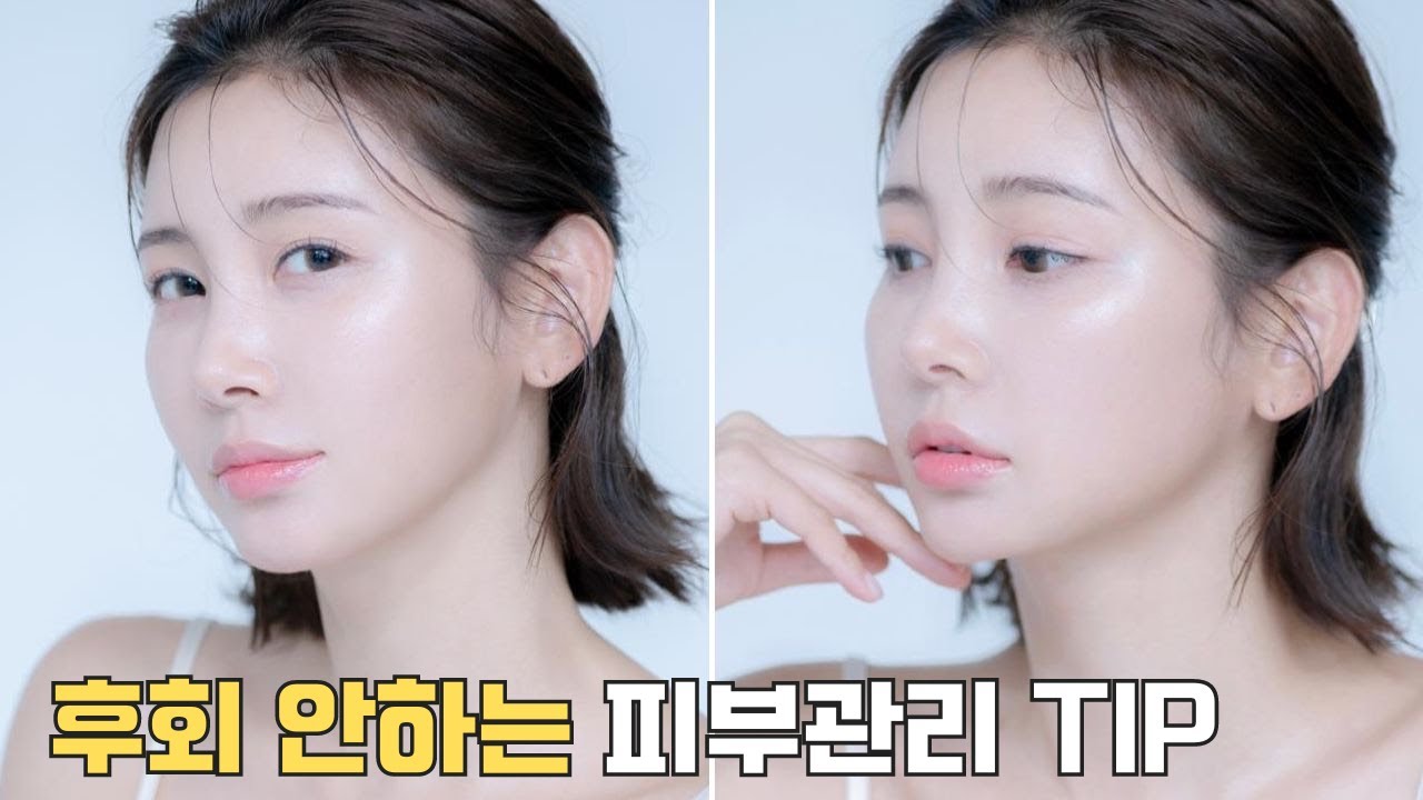 34-year-old model shares her ‘must-know beauty habits’