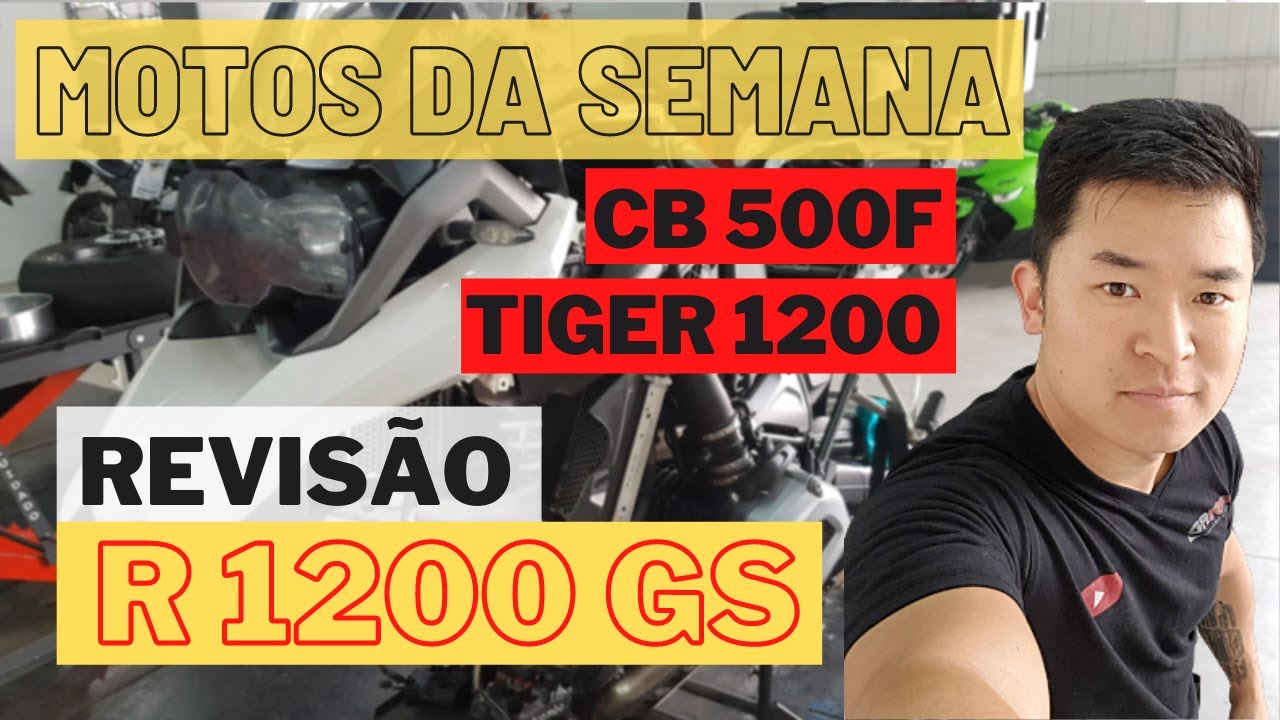 REVISÃO BMW R1200 GS | CB 500F | TIGER EXPLORER