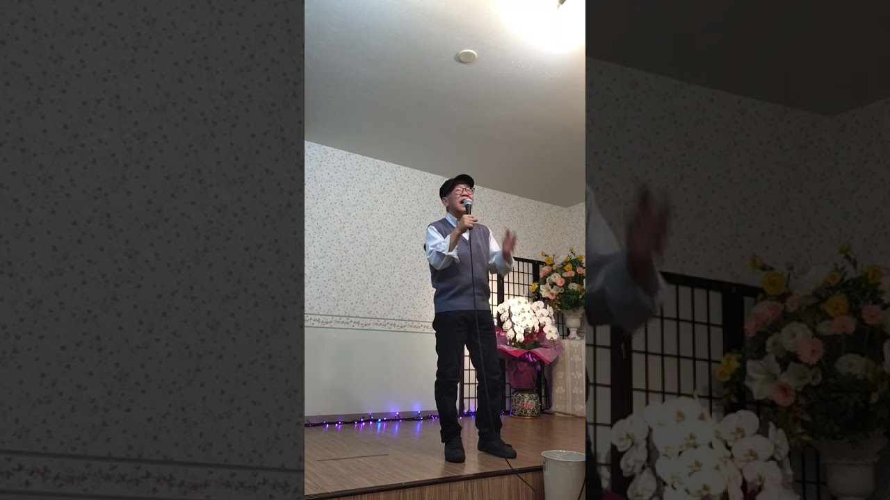 「渡月橋」五木ひろしさんの曲を歌いました〜。