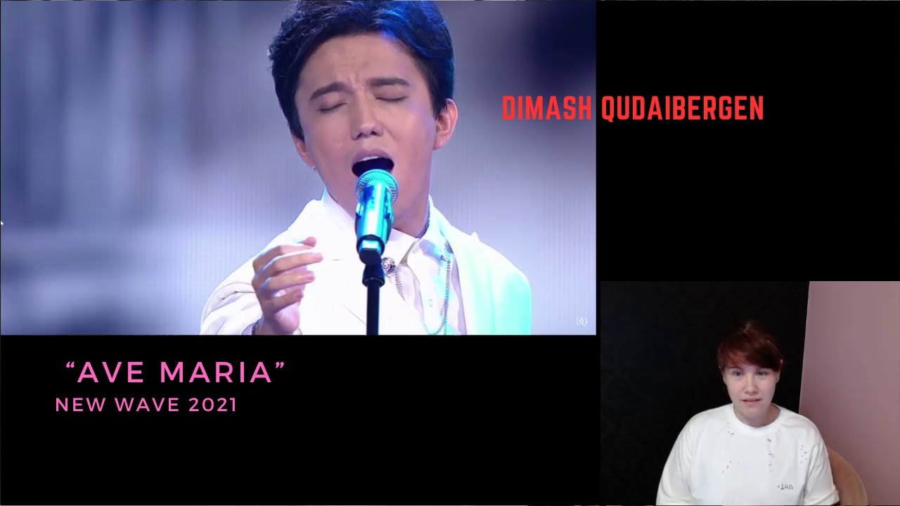 Dimash 