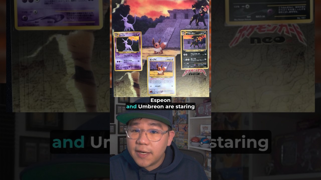 Pokemon Cards With Connecting Art