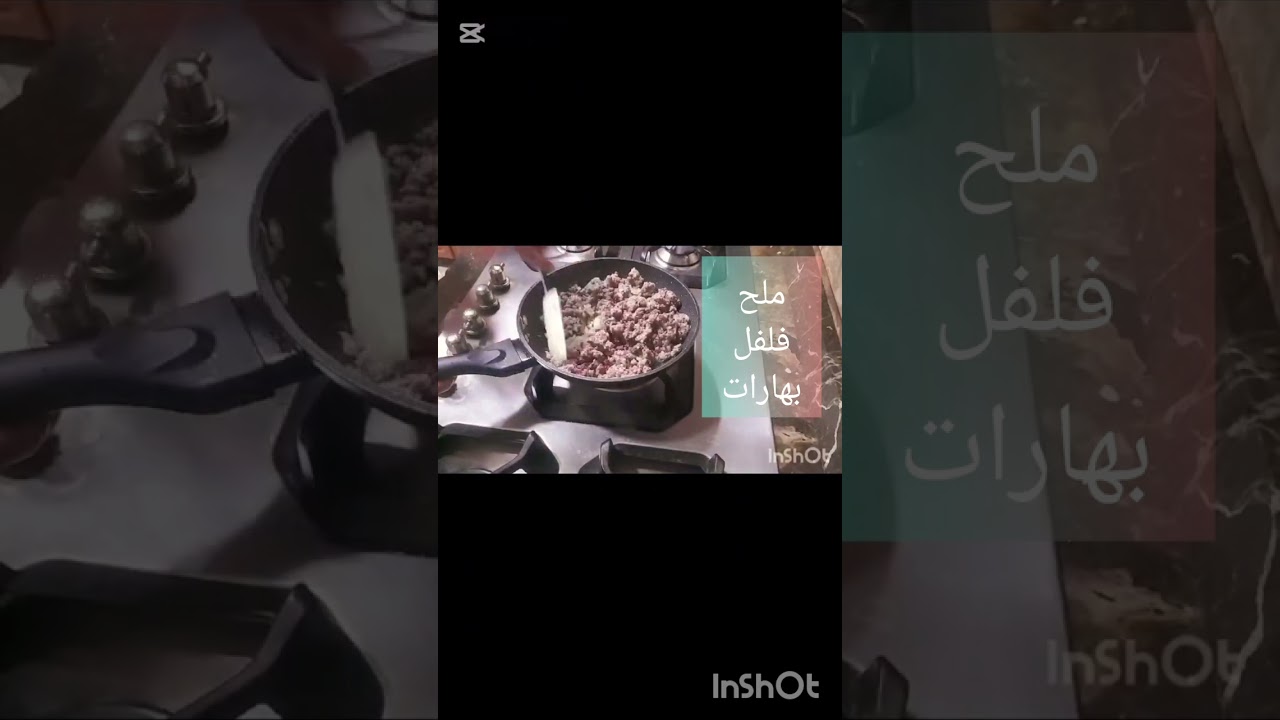 طاجن المكرونه باللحمه المفرومه الذ من المطاعم