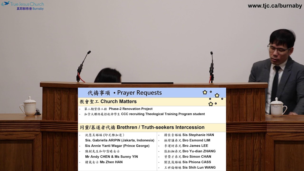 2026/01/07 Another Year After Another 一年又一年